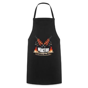 Schaschlik Meister Kyrillisch Russen Grillen - Kochschürze - Schwarz - Vorne - AI Model Male 185 dark (185cm)