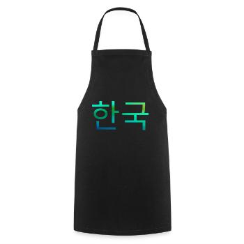 Korea, koreanisch geschrieben, koreanische Sprache - Kochschürze - Schwarz - Vorne - AI Model Male 185 dark (185cm)