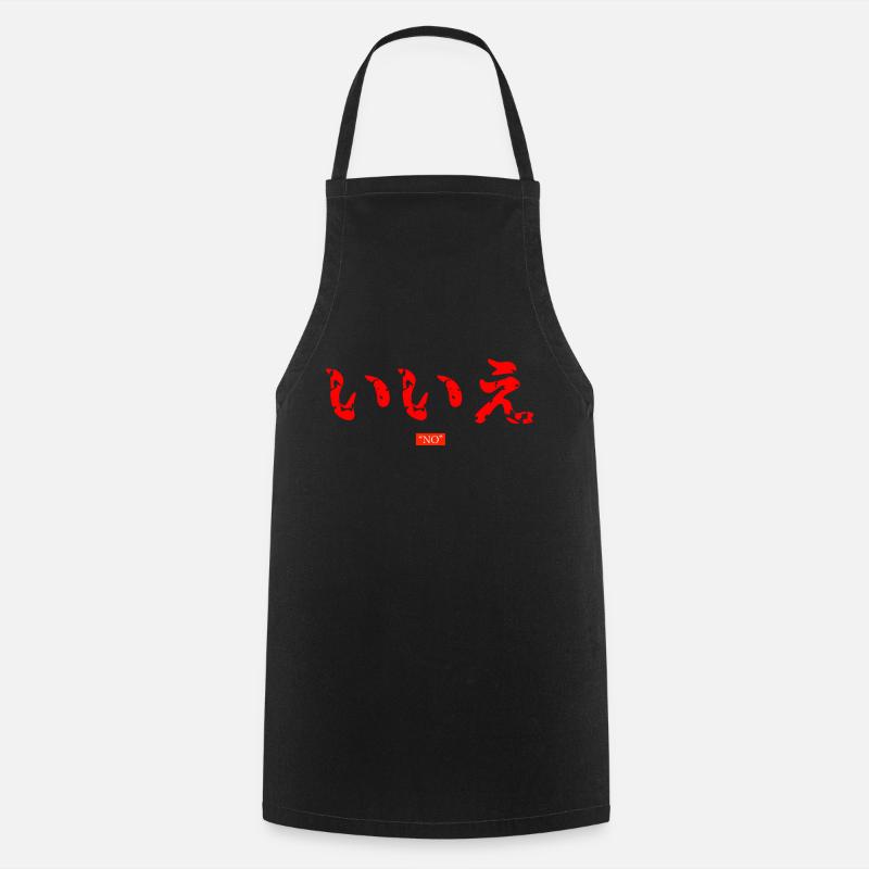 Japonais - Tablier de cuisine - noir