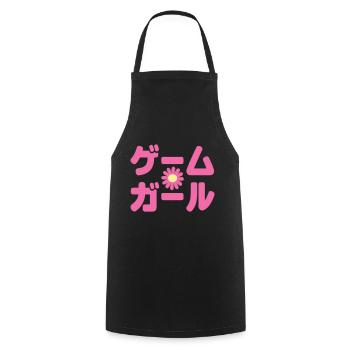 Game Girl ゲームガール Japanese Katakana Language - Cooking Apron - black - Front - AI Model Male 185 dark (185cm)