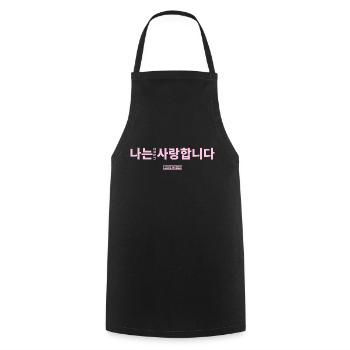 Coréen - Tablier de cuisine - noir - Devant - AI Model Male 185 dark (185cm)