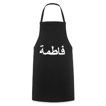 Arabisch Fatima Arabische Schrift - Kochschürze - Schwarz - Vorne - AI Model Male 185 dark (185cm)