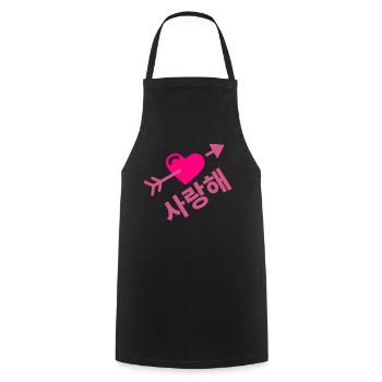 Je t’aime - K-pop - Coréen - Coeur - Tablier de cuisine - noir - Devant - AI Model Male 185 dark (185cm)