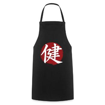 Health Kanji - Cooking Apron - black - Front - AI Model Male 185 dark (185cm)