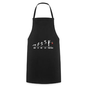 Party Bier Bierpong Beer Pong - Kochschürze - Schwarz - Vorne - AI Model Male 185 dark (185cm)