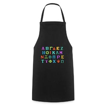 Griechisches Alphabet - Kochschürze - Schwarz - Vorne - AI Model Male 185 dark (185cm)