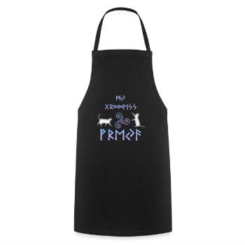 Conception viking - Freya - Tablier de cuisine - noir - Devant - AI Model Male 185 dark (185cm)