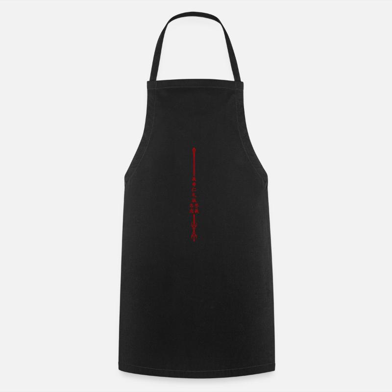 Les 7 vertus du Bushidō avec l'épée de Fudō Myōō - Tablier de cuisine - noir