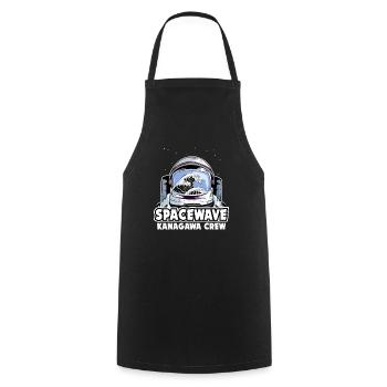 Vaporwave Otaku Space Manga Japon Retrowave - Tablier de cuisine - noir - Devant - AI Model Male 185 dark (185cm)
