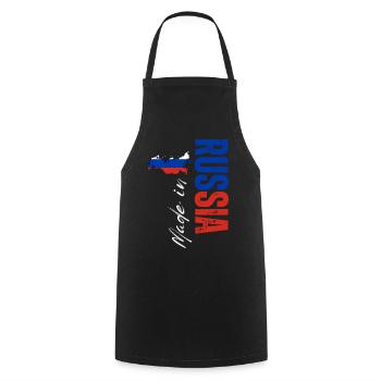Fabriqué en Russie, design vertical - Tablier de cuisine - noir - Devant - AI Model Male 185 dark (185cm)