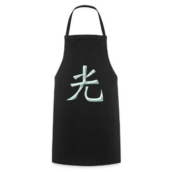 Ehre (Chinesisches Schriftzeichen) - Kochschürze - Schwarz - Vorne - AI Model Male 185 dark (185cm)