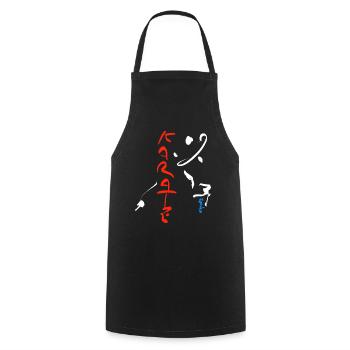 karate - Cooking Apron - black - Front - AI Model Male 185 dark (185cm)