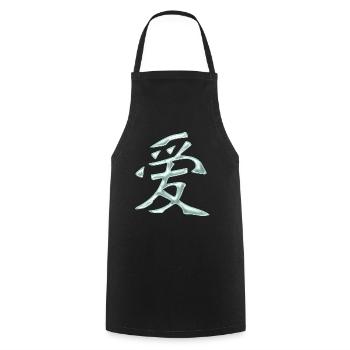 Amour - Chinois - Tablier de cuisine - noir - Devant - AI Model Male 185 dark (185cm)