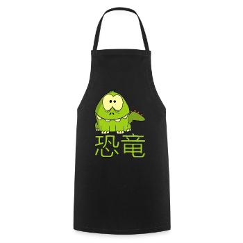 Fun Japanese Dinosaur - Cooking Apron - black - Front - AI Model Male 185 dark (185cm)