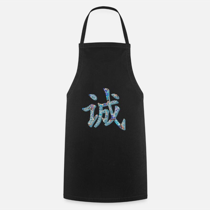 l'honnêteté des caractères chinois e 238 - Tablier de cuisine - noir