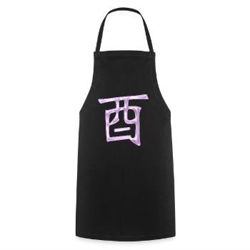 Coq - Japonais - KANJI Tierkreizeichen - Tablier de cuisine - noir - Devant - AI Model Male 185 dark (185cm)