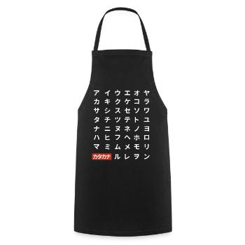 Katakana (dark) - Cooking Apron - black - Front - AI Model Male 185 dark (185cm)