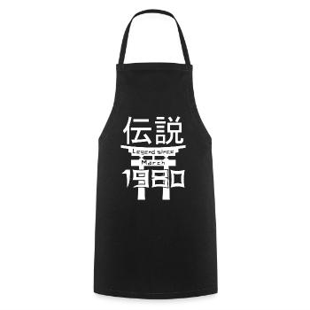 Legend since March 1980's Birthday Gift - Cooking Apron - black - Front - AI Model Male 185 dark (185cm)