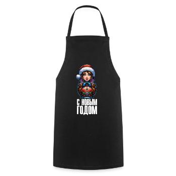 Russian Matryoshka Christmas Russia - Cooking Apron - black - Front - AI Model Male 185 dark (185cm)