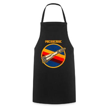 Roscosmos Russia Space Retro - Cooking Apron - black - Front - AI Model Male 185 dark (185cm)