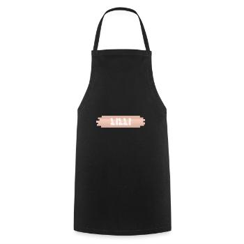 Lilli - Cooking Apron - black - Front - AI Model Male 185 dark (185cm)