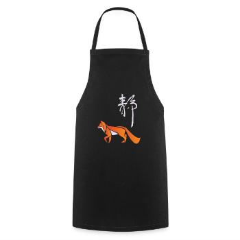 japon renard soleil japon auto anime asiatique kanji - Tablier de cuisine - noir - Devant - AI Model Male 185 dark (185cm)