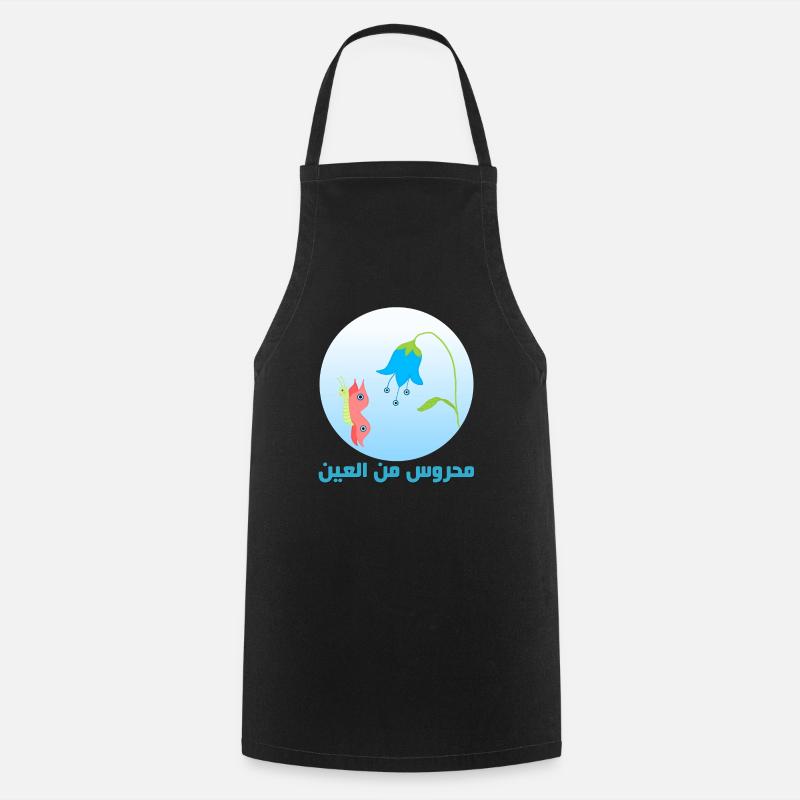 Nazar Evil Eye Protective Amulet Butterfly - Cooking Apron - black