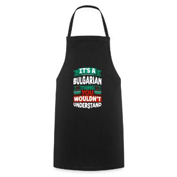 Bulgarie Bulgarie Drapeau bulgare Son Un bulgare - Tablier de cuisine - noir - Devant - AI Model Male 185 dark (185cm)