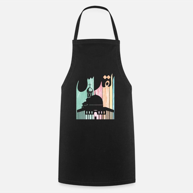 Jerusalem In arabic Language (Al Quds) القدس - Cooking Apron - black