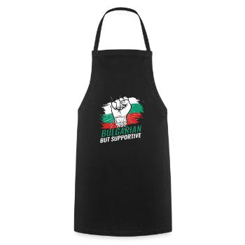 Not Bulgarian But Supportive Bulgaria Flag - Cooking Apron - black - Front - AI Model Male 185 dark (185cm)