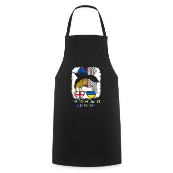 Fille ukrainienne moitié anglaise moitié drapeau de l’Ukraine - Tablier de cuisine - noir - Devant - AI Model Male 185 dark (185cm)