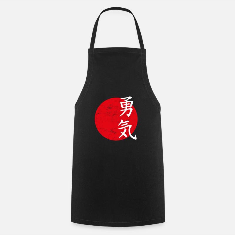 Bravery Japanese script - Cooking Apron - black