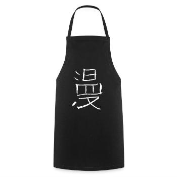 Manga - Japanese character - Cooking Apron - black - Front - AI Model Male 185 dark (185cm)