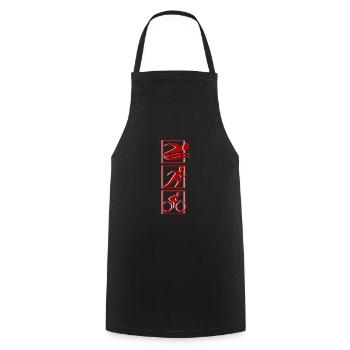 Triathlon Discipline - Cooking Apron - black - Front - AI Model Male 185 dark (185cm)