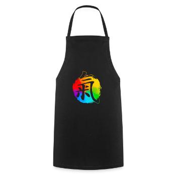 Belle T-shirt Qi Gong avec police Yin Yang coloré - Tablier de cuisine - noir - Devant - AI Model Male 185 dark (185cm)