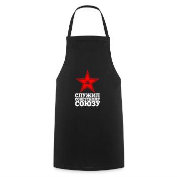 Red Army Russia USSR Soviet Union - Cooking Apron - black - Front - AI Model Male 185 dark (185cm)