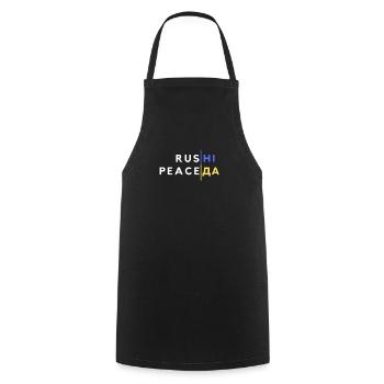 Ukrainian Flags Symbol Power Freedom Quote - Cooking Apron - black - Front - AI Model Male 185 dark (185cm)