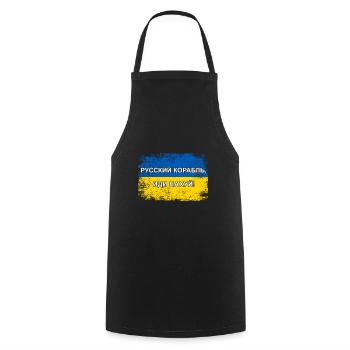 Ukraine - Cooking Apron - black - Front - AI Model Male 185 dark (185cm)