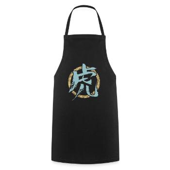 Tiger (Chinese character) Zodiac - Cooking Apron - black - Front - AI Model Male 185 dark (185cm)