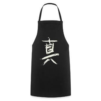 Wahrheit (Auf Japanisch) Kanji Schriftzeichen - Kochschürze - Schwarz - Vorne - AI Model Male 185 dark (185cm)