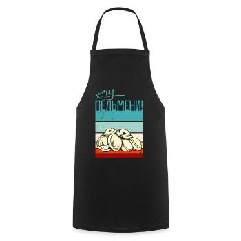 Graphique du drapeau Pelmeni - Tablier de cuisine - noir - Devant - AI Model Male 185 dark (185cm)