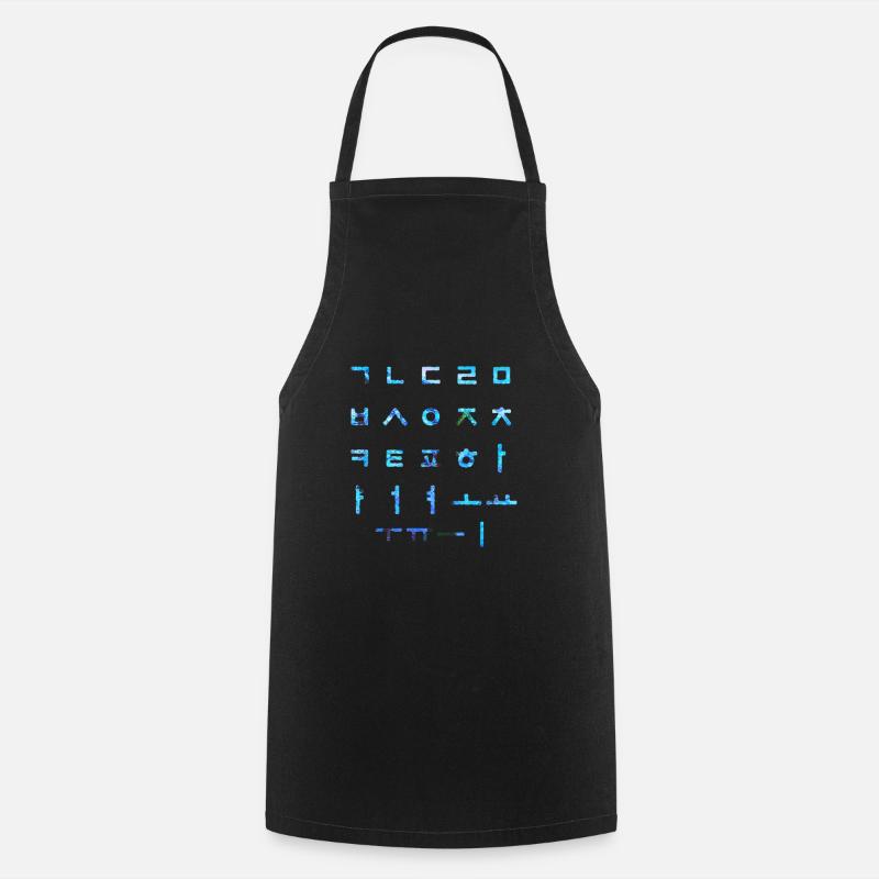 Hangul - Korean letters - language - Cooking Apron - black