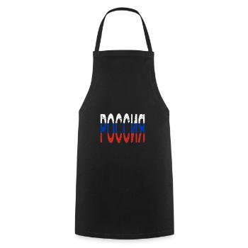Rossiya Russia Russian Flag Moscow Trip - Cooking Apron - black - Front - AI Model Male 185 dark (185cm)