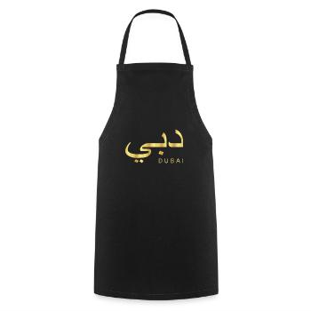 Dubai Gold T-Shirt Vereinigte Arabische Emirate - Kochschürze - Schwarz - Vorne - AI Model Male 185 dark (185cm)