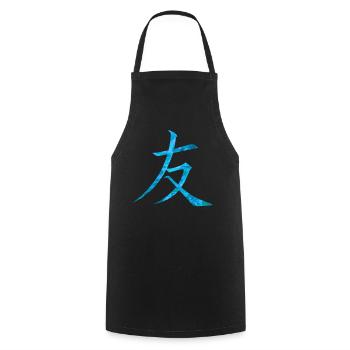 Chinese Friendship - Cooking Apron - black - Front - AI Model Male 185 dark (185cm)