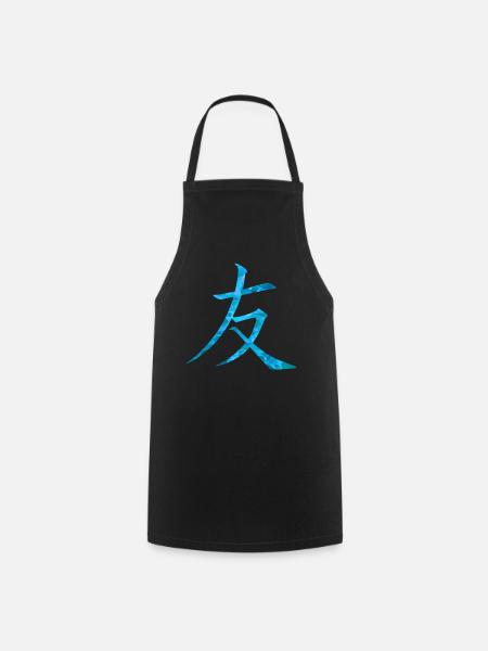 Chinese Friendship - Cooking Apron - black