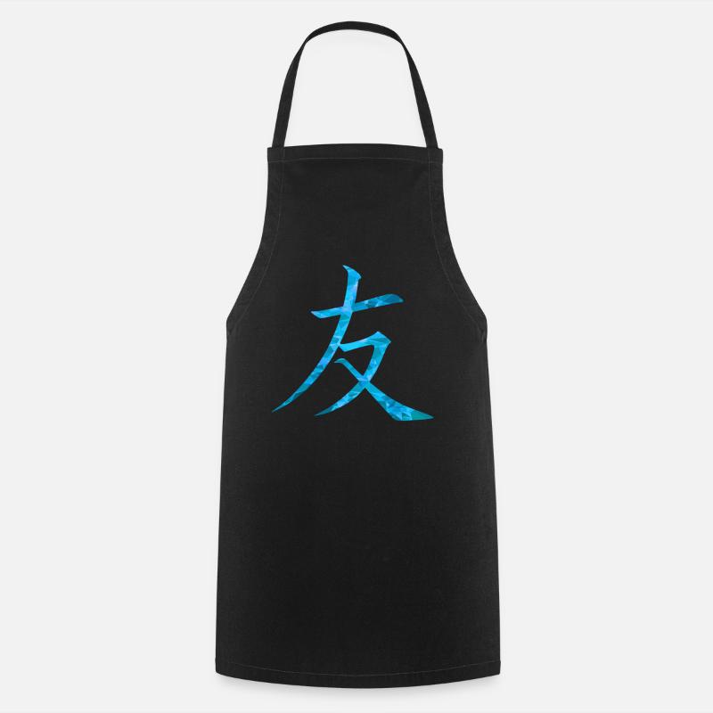 Amitié chinoise - Tablier de cuisine - noir