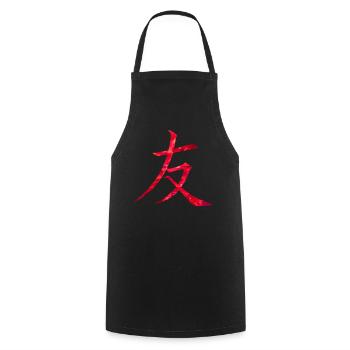 Amitié chinoise - Tablier de cuisine - noir - Devant - AI Model Male 185 dark (185cm)