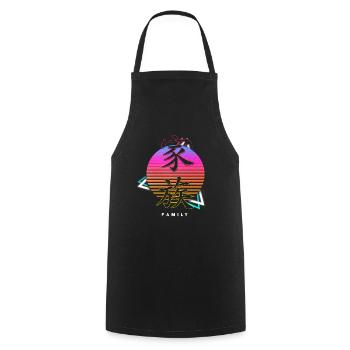 Japonais Symbole Japonais Famille Kanji Cadeau - Tablier de cuisine - noir - Devant - AI Model Male 185 dark (185cm)