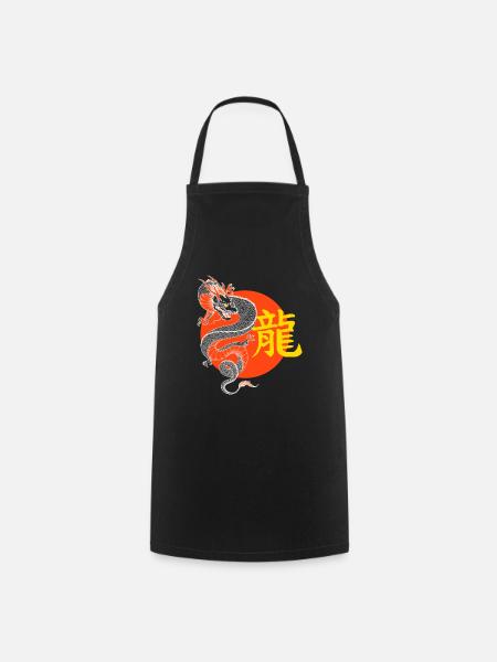 Japanese Dragon Symbol Fantasy - Cooking Apron - black